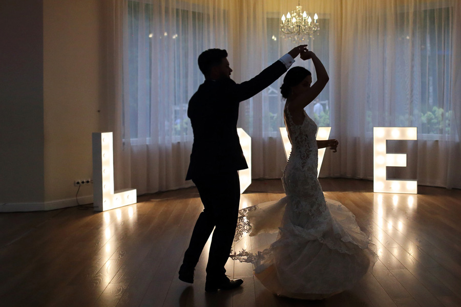 Fotografia ślubna Warszawa