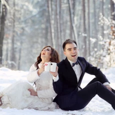 fotografia ślubna Rzeszów